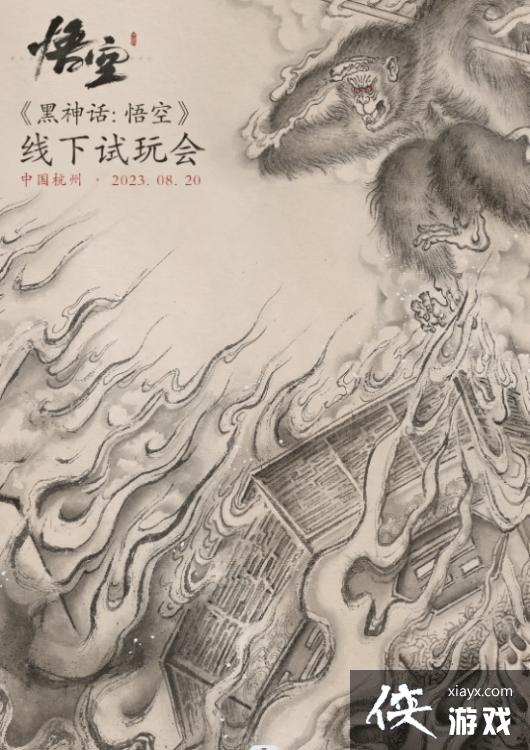 �����ɽ� �´�ʥ�������񻰣���ա���������ݽ���