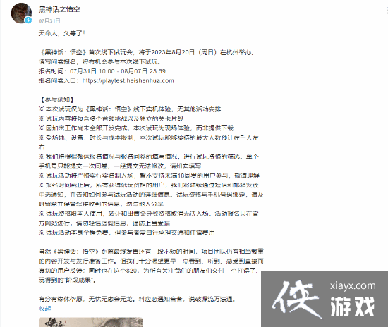 �����ɽ� �´�ʥ�������񻰣���ա���������ݽ���