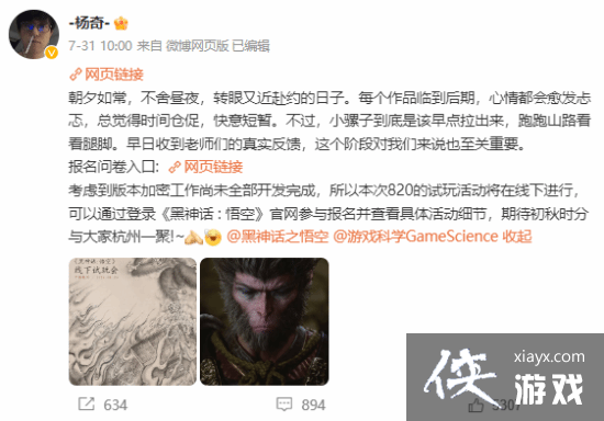 �����ɽ� �´�ʥ�������񻰣���ա���������ݽ���