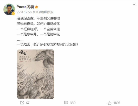 �����ɽ� �´�ʥ�������񻰣���ա���������ݽ���