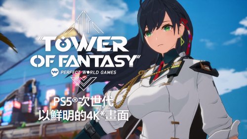 PS5�桶���������ķ���Ԥ�棺��������������