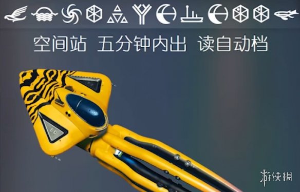 ��������ա����Ƿɴ���ȡ����