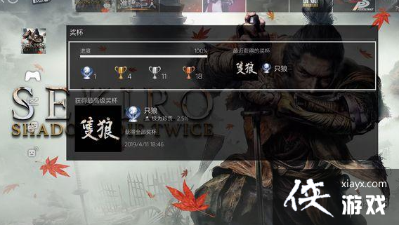 ��ֻ�ǡ�����Ч������