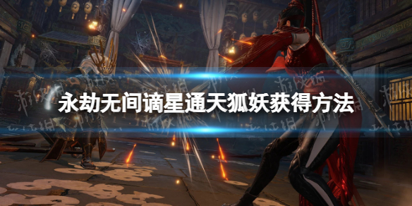 �������޼䡷����ͨ�������ô��ã� ����ͨ�������÷���