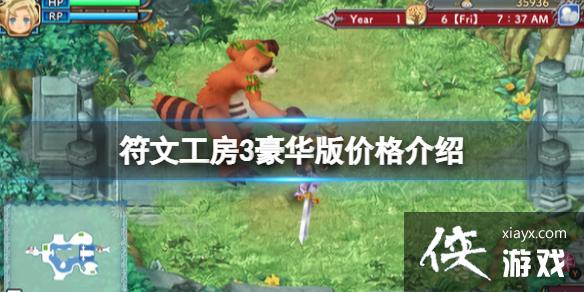 Ĺ3Ǯ۸