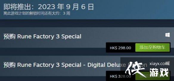 Ĺ3Ǯ۸