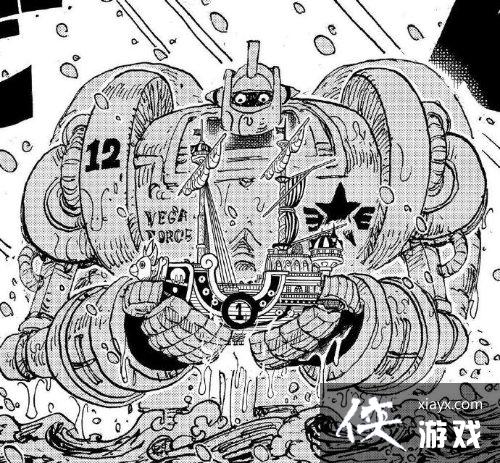 《海贼王》1090话情报:黄猿登岛 路飞对线五老星 《海贼王》1090话情报:黄猿登岛 路飞对线五老星