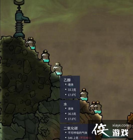 《缺氧》水门制作方法 《缺氧》水门制作方法