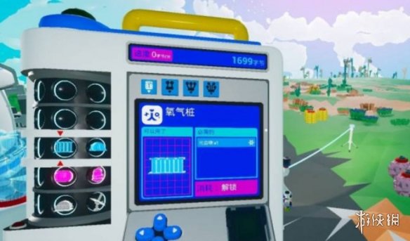 ������̽�ռҡ���¯��������