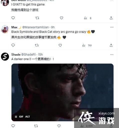 ڴ֩2˵úڻ ͺè