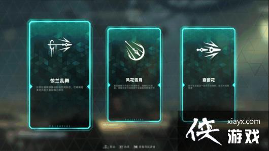 ��������ЧӦ��ʲô��ɫ����