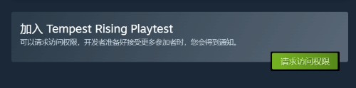 RTS籩Ԥ Steamѿ