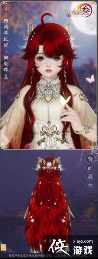 314췢ͻȡ