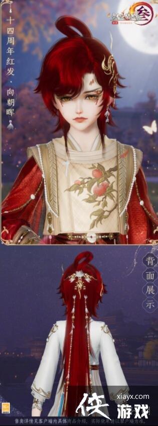 314췢ͻȡ
