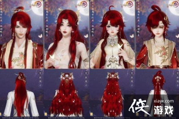 314췢ۼ۽