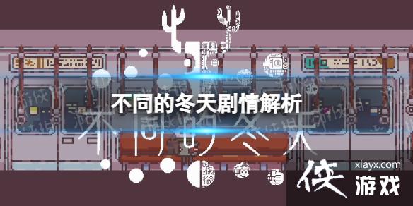 ͬĶ졷 
