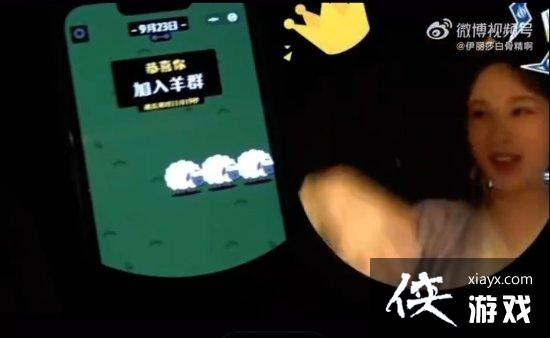 ����ͨ�ء����˸��򡷺�ķ�Ӧ��������