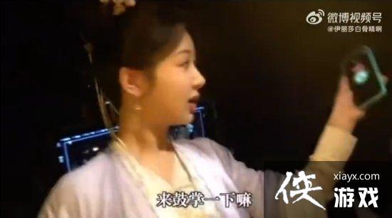 ����ͨ�ء����˸��򡷺�ķ�Ӧ��������