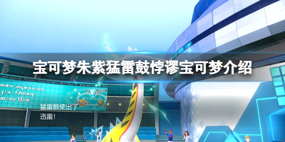 �����������ϡ����׹���������ν��� ��֮�ر��±������ص����