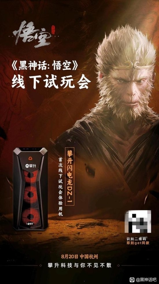 �����񻰡����������������й¶��4070��13��i7