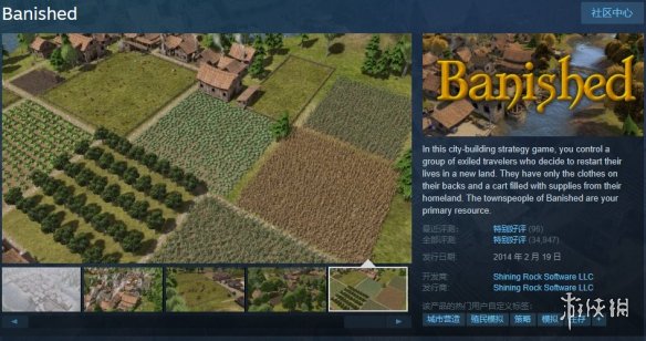 ������֮�ǡ��۸����