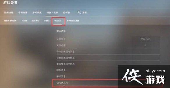 CSGO2023¿˵