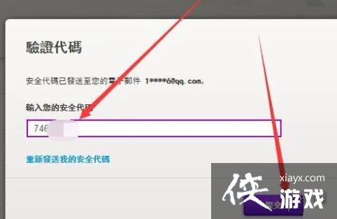 ��ApexӢ�ۡ�����������ϸ����