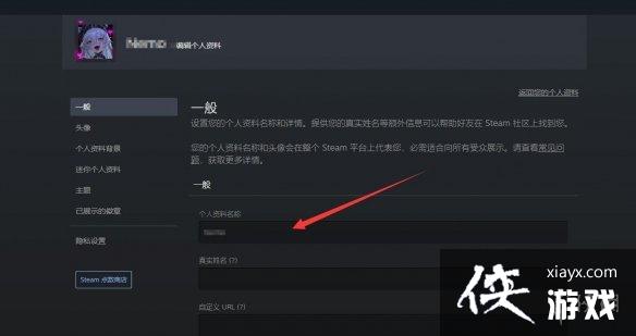 ��ApexӢ�ۡ�����������ϸ����