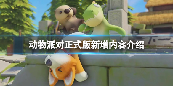 �������ɶԡ���ʽ������Щ�����ݣ���ʽ���������ݽ���