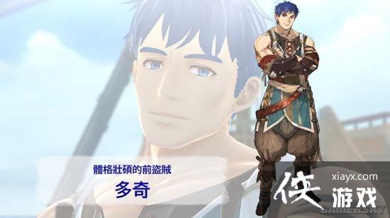 Falcom�糤�ɷã�ϣ��������ҽӴ������ա�