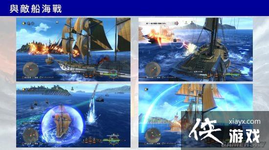 Falcom�糤�ɷã�ϣ��������ҽӴ������ա�