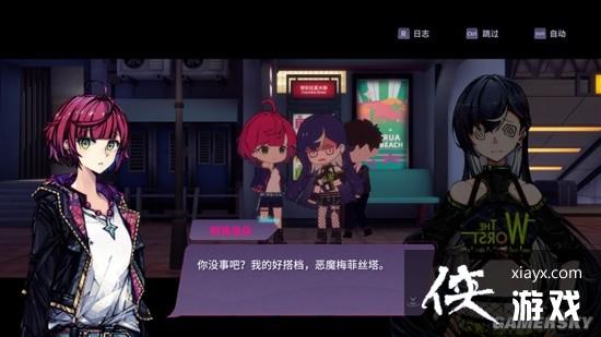 RPG反塔防游戏《加把劲魔女》正式发售 将参展TGS2023 RPG反塔防游戏《加把劲魔女》正式发售 将参展TGS2023