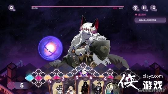 RPG反塔防游戏《加把劲魔女》正式发售 将参展TGS2023 RPG反塔防游戏《加把劲魔女》正式发售 将参展TGS2023