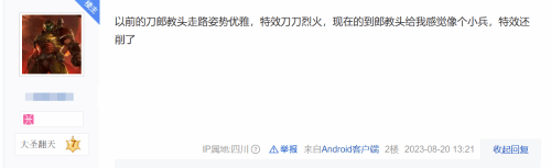 �����񻰣���ա����ɽ�ͷ����ˣ����ѳƶ�����Ч������