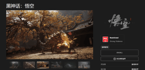 �����񻰣���ա���½Epic�̳ǣ����½�ͼ�ͳ���