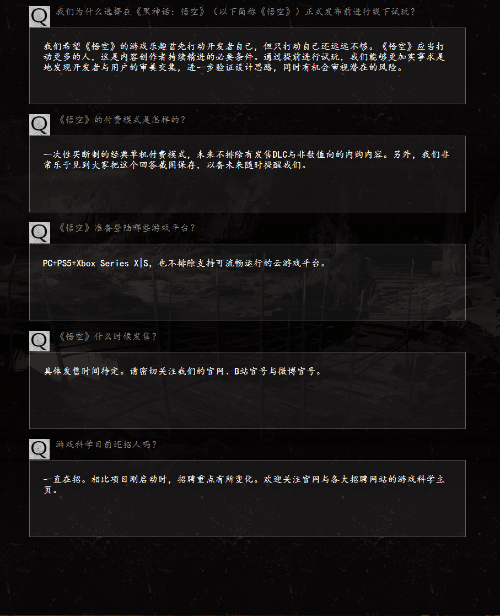 �����񻰣���ա�����һ������ϣ��Ǳ���������+PC