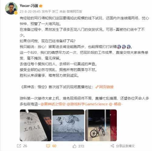 ȫ��չʾ�ɹ��������񻰡������˳��������ޱ���