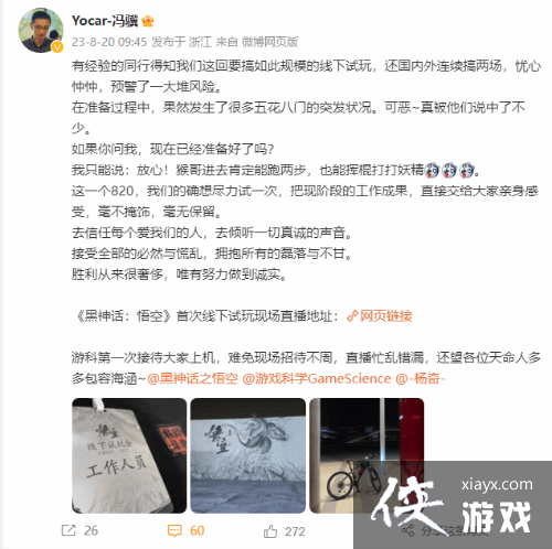 ȫ��չʾ�ɹ��������񻰡������˳��������ޱ���