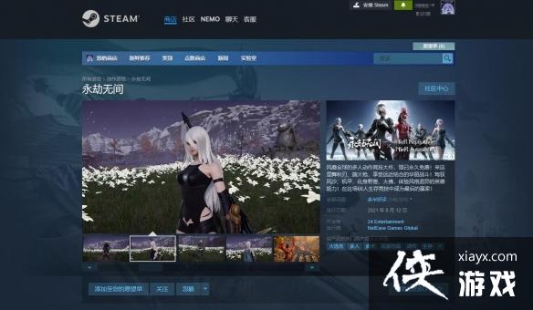 ޼䡷steamת׷