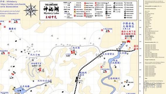 ��������ҹ������ȫ��ע��ͼ