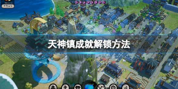 �������򡷳ɾ���ô�����ɾͽ�������