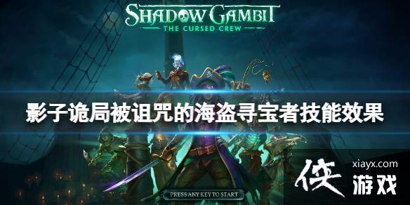 ��Ӱ�ӹ�ֱ�����ĺ�����Ѱ������ô����Ѱ���߼���Ч������