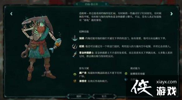 ��Ӱ�ӹ�ֱ�����ĺ�����Լ��������ʲô��Լ�����ܽ���