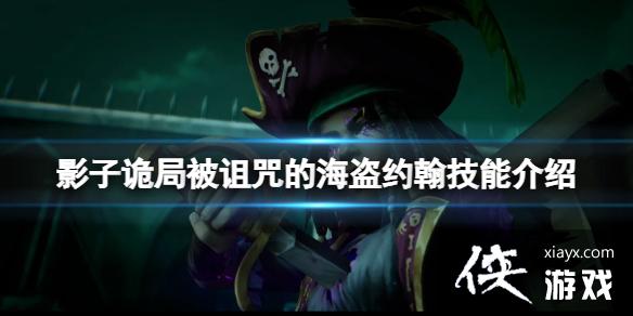 ��Ӱ�ӹ�ֱ�����ĺ�����Լ��������ʲô��Լ�����ܽ���