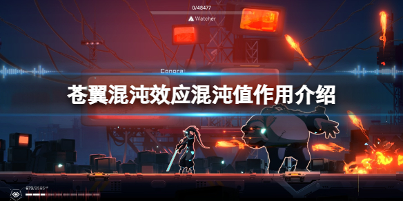 ����������ЧӦ������ֵ���ý��� ����ֵ��ʲô��