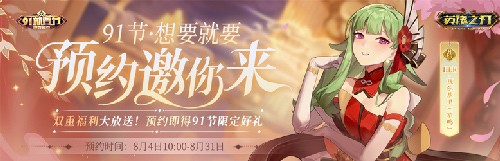 91Ҫһ𣡡Ӣ֮С91ײϦںͣ