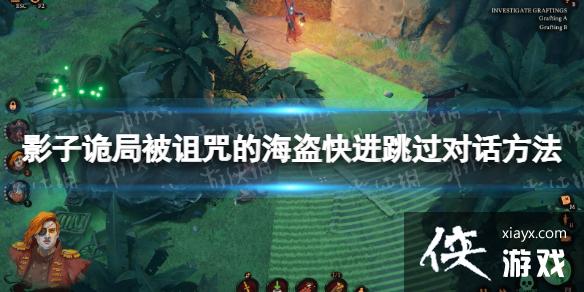 ��Ӱ�ӹ�ֱ�����ĺ������Ի���ô������ ��������Ի�����