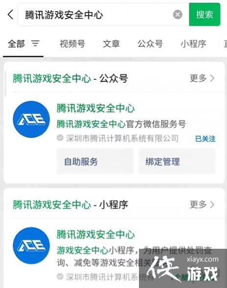 ��CF���˺ű�����ʮ��ⶳ���߷���