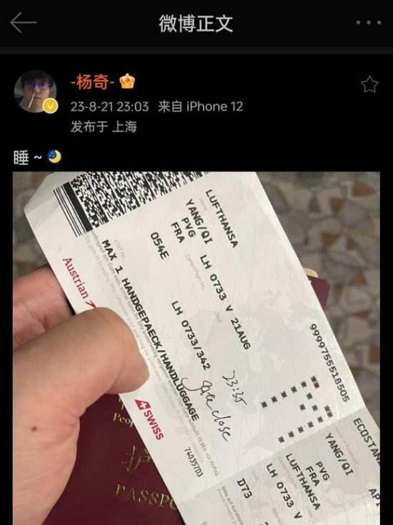 �����񻰡�����ǰ���¹�����ս��¡չ��