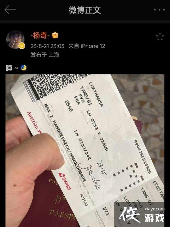 �����񻰡�����ǰ���¹�����ս��¡չ��